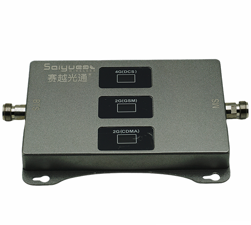 连城三频手机信号增强器200㎡
