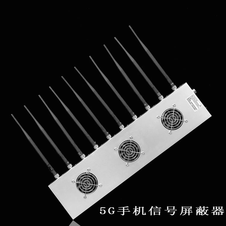 连城外置10天线移动通信干扰器