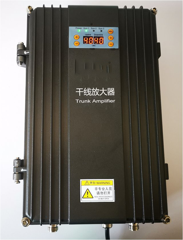  连城FM调频广播双向干线放大器